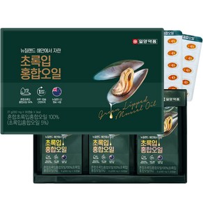 뉴질랜드 초록입 홍합 오일 HACCP 인증 300mg 30캡슐, 3개, 30정