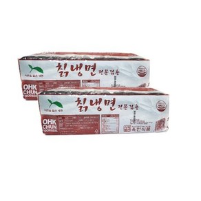 옥천 칡 냉면-2kgx1개(업소 전문점), 1개, 2kg