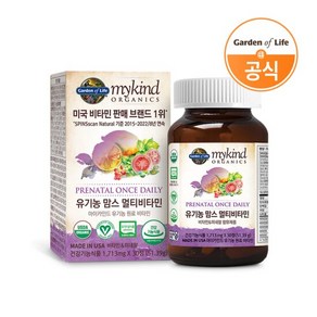 가든오브라이프 유기농 임산부 맘스 멀티비타민 1713mg x 30정, 1개