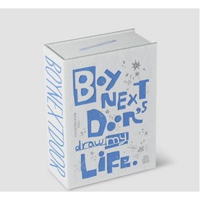 개봉앨범 포토카드 없음 / 보이넥스트도어 (BOYNEXTDOOR) - BOYNEXTDOOR COLLECTED BOOK VOL.1