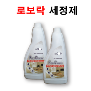 로보락 전용 세제, 호환, 2개, 480ml