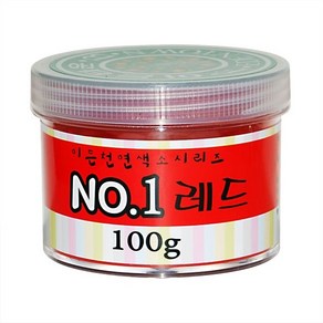 이홈베이킹 천연색소 레드 100g, 1개