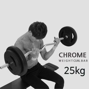 핸들 컬바세트 25kg세트 PVC 아령 바벨 덤벨 원판 홈트, 컬바세트 핸들원판 25kg, 25kg, 1개