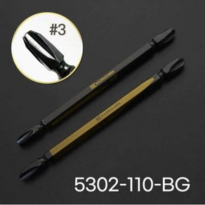 쿠로킨 40V 강력비트 5302-110-BG 8파이 110mm 2pcs, 1개