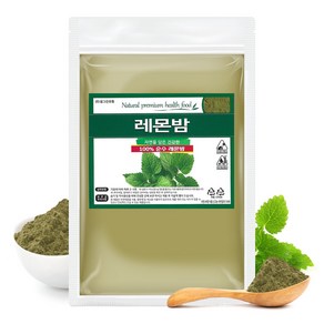 레몬밤 분말 가루 이집트, 1개, 500g