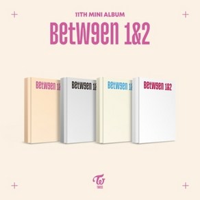 트와이스 비트윈 11집 미니앨범 TWICE BETWEEN 1&2 버전선택, 랜덤버전(두장이하중복), 특전+포스터없음