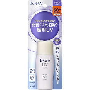 일본 직구 비오레 UV 페이스 밀크 선스크린 선크림 썬케어 자외선 차단제 SPF 50+ 30ml, 1개