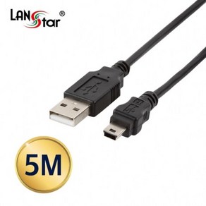 USB2.0 미니케이블 USB A 수 to Mini 5PIN 5M 10348, 단일 모델명/품번