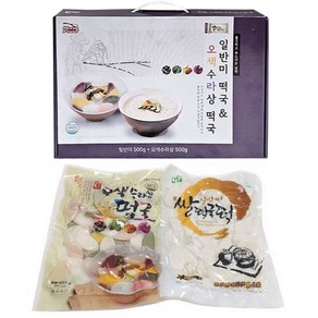 설 선물 세트 떡국 떡 일반500g+오색500g 명절 추석 답례 회사 단체 기업 가정