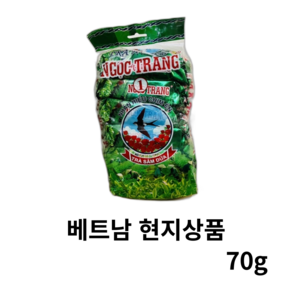 베트남 파인애플 인삼 차 Ngoc Tang 70g, 10개