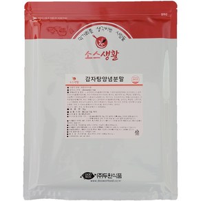 [두원식품] 감자탕 양념 분말, 1개, 1kg