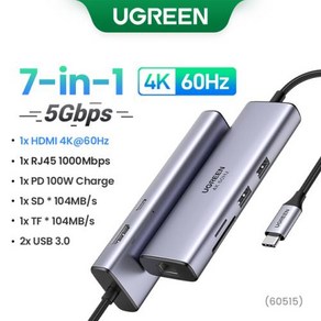 UGREEN USB C 도킹 스테이션 13 인 1 4K 트리플 디스플레이 듀얼 HDMI 10Gbps USB C 허브 100W PD SD/, 08 7in1 5Gbps 4K60Hz