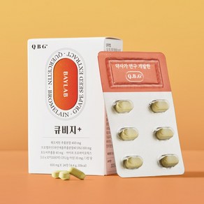 베이랩 QBG 큐비지 1BOX, 0.6g, 1개