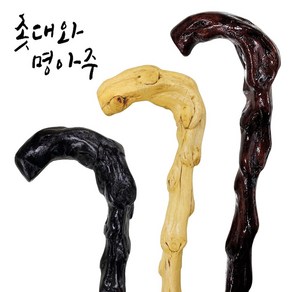 국산 수제 명아주 지팡이 청려장, 90cm, 01.다크브라운, 1개