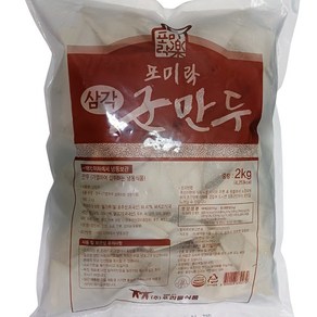 푸드마을 삼각만두 군만두 튀김만두, 2kg, 1개