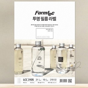 블루라운지 폼텍 레이저 투명라벨 21칸 10매 LCC-3105 코팅, 10개, 21개, 63.5mm