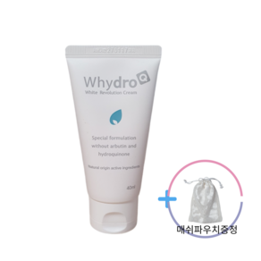 화이드로큐 화이트레볼루션크림 40ml+매쉬파우치증정