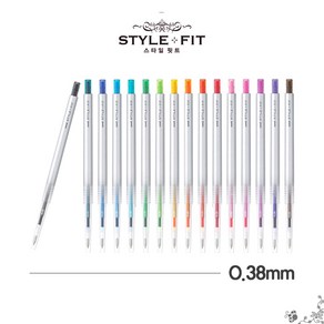 단색스타일 0.38mm 스타일 핏트 볼펜 필기구 문구류 사무 용품 필기 디자인 그립감 잉, 레드