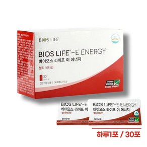 유니시티 바이오스 라이프 이 에너지 멀티 비타민 9gx 30포 BIOS LIFE - E ENERGY 하루1포, 270g, 1세트