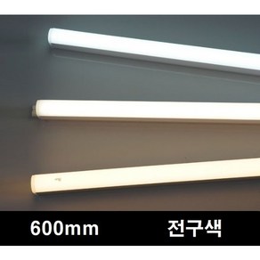 T5 LED 간접등 플리커프리 천장등, 전구색(노란불빛)