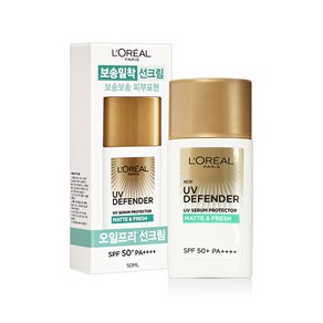 로레알 UV 디펜더 매트 앤 프레쉬 50ml + 5.5ml, 1개