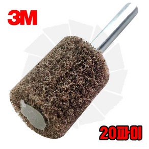 3M 추수세미 7440 180방 원통 20파이, 1개