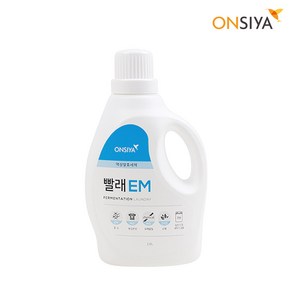 온시야 EM발효 액체세탁세제 1.8L 실내건조세제 드럼겸용, 1개