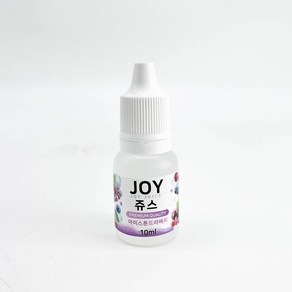 조이라이프 10ml 슬라임향료 슬라임향 슬라임재료 식품첨가물