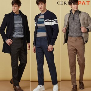 [CERINI by PAT] 남성 이중직 TC 기모 본딩 팬츠 3종 세트 23W