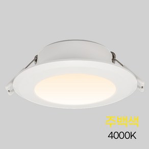 비츠온 다운라이트 LED 슬림 3인치 6W, 1개