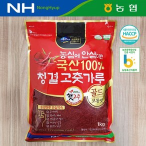 영월농협 동강마루 청결 고춧가루 보통맛 1kg 3kg, 1개