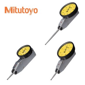 미쓰도요 Mitutoyo 다이얼 테스트 인디게이터 표준형 513-404-10A 0.8mm, 513-404-10E 0.8mm/20.9, 1개