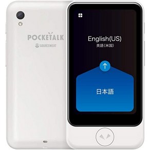 POCKETALK S (포켓 토크) 번역기 통신 2 년 포함 에코 포장 버전 화이트 PTSGW