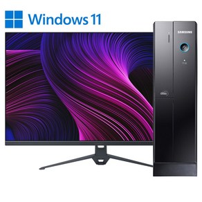 삼성 슬림 컴퓨터 본체 + 신품 LED모니터 세트 신품SSD240G 업무용 학원용 가정용 지포스 HDMI지원 윈도우10, 27인치포함, 05. i5-4570/8G/240G+500G/GT520
