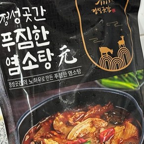 정성곳간 강순의 푸짐한 염소탕 8팩(700g/팩), 700g, 8개