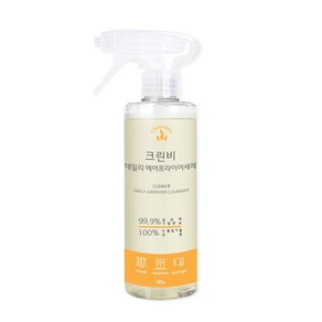 크린비 에어프라이어 세제 식품첨가물 공전 성분 100% 살균력 99.9%, 1개, 380ml