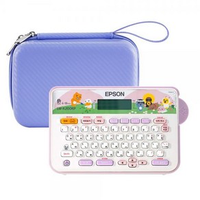 LW-K200KP20 퍼플 라벨프린터 테이프 스티커 카카오, 1개