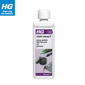 HG흰옷얼룩제거제No2 볼펜자국 오일 식용유 구두약크리너, 1개, 50ml