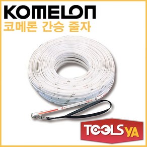 코메론 간승줄자 KMC-500 100m, 1개