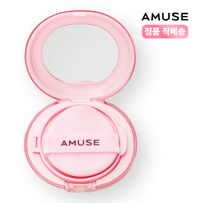 [정품배송] (리필증정이벤트) AMUSE DEW POWER 어뮤즈 듀 파워 비건 쿠션 리필 기획 (본품+리필) I 맑은윤기 파워래스팅 촉촉밀착커버 자외선차단 피부미백, 1개, 15g, #[본품+리필] O1 퓨어