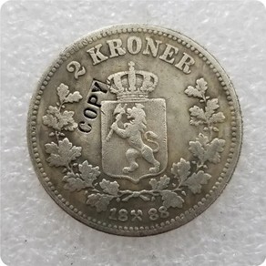 5 화폐 코인 기념주화 1878-1903 NORWAY 2 Kone - Osca II 복사 동전, [04] 1888