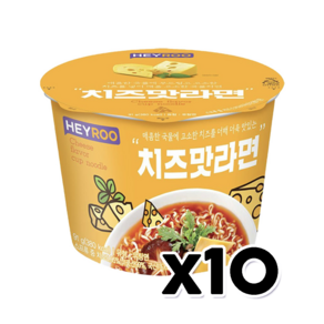 헤이루 치즈맛 라면 컵라면용기 91g x 10개