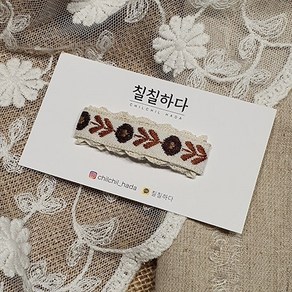 칠칠하다 블뤼엔 아기헤어핀 집게핀 똑딱핀 유아 머리핀