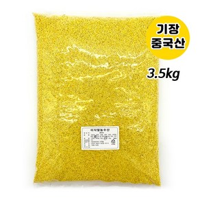 중국산 기장 3.5kg 잡곡, 1개