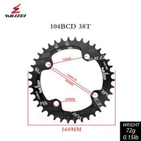 WUZEI 104BCD 원형 체인 링 좁은 와이드 휠 MTB 자전거 부품 30T 52T, 05 38T ound, 1개