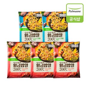 풀무원 [풀무원] 황급밥알볶음밥 420g 5개(8인)(새우3개+포크2개), 5개