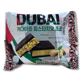 두바이 카다이프 피스타치오 초콜릿 30g, 1개