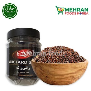 EZEE Mustad Seeds (Rai Dana) 100g / 머스타드 씨드 (겨자씨), 1개