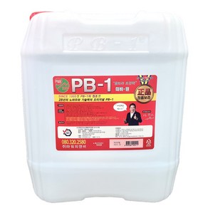 파워피앤비 PB-1 울트라 초강력 피비원 18.75L 말통 초강력 다목적세정제 가정용 업소용 청소세제, 1개