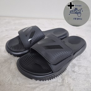 [국내본사정품] 아디다스 알파바운스 슬라이드 - 올블랙 + 신발클리너 증정